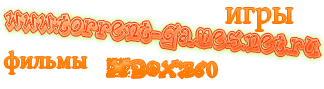 Сайт